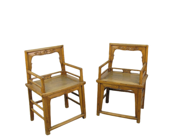 Pair Antique Chinese Low Back Bat Armchair