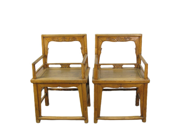 Pair Antique Chinese Low Back Bat Armchair