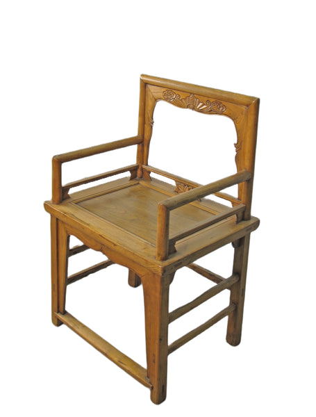 Pair Antique Chinese Low Back Bat Armchair