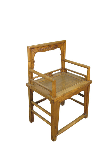 Pair Antique Chinese Low Back Bat Armchair