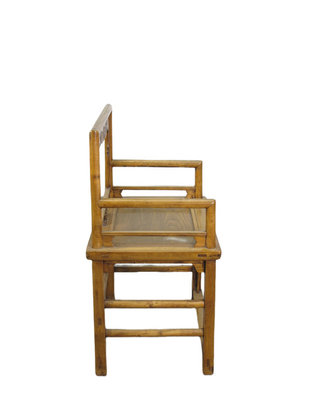 Pair Antique Chinese Low Back Bat Armchair