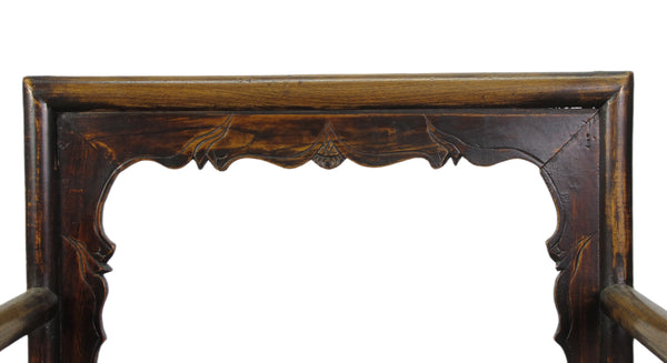 Brown Antique Chinese Low Back Arm Chair