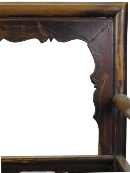 Brown Antique Chinese Low Back Arm Chair