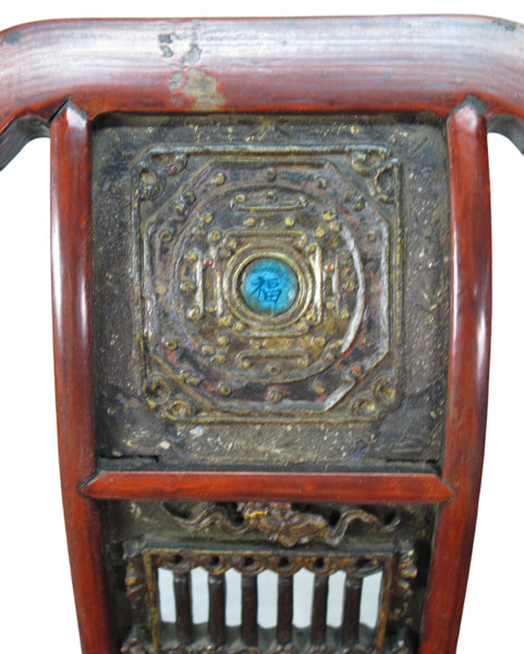 Pair Antique Chinese Blue Eye Side Chairs