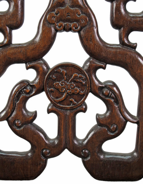 A Pair Antique Chinese Rosewood Arm Chairs