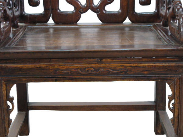 A Pair Antique Chinese Rosewood Arm Chairs