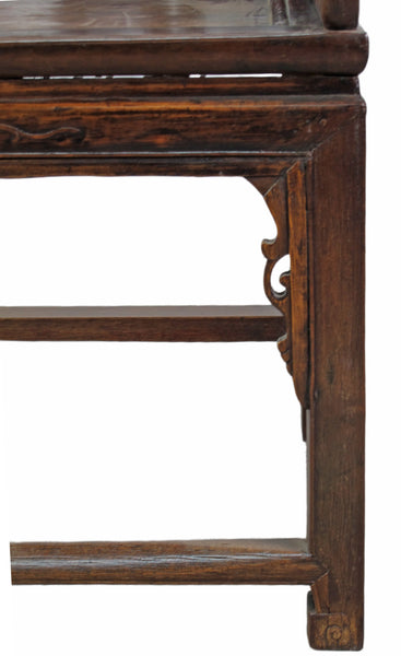 A Pair Antique Chinese Rosewood Arm Chairs