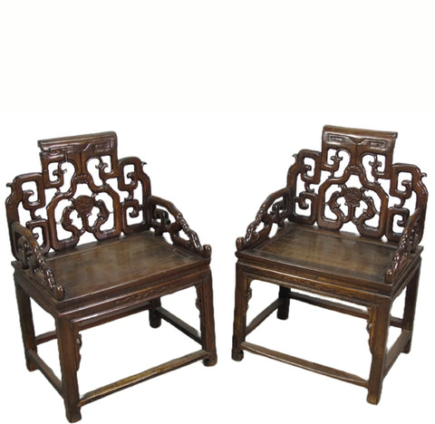 A Pair Antique Chinese Rosewood Arm Chairs