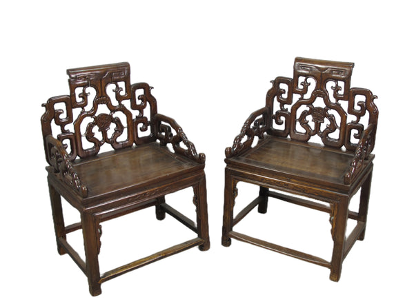 A Pair Antique Chinese Rosewood Arm Chairs