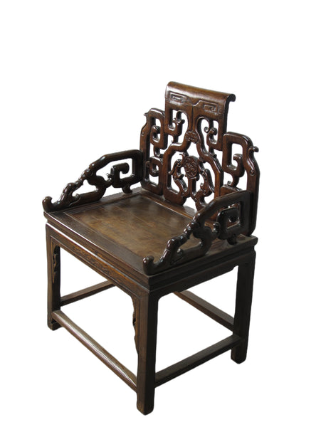 A Pair Antique Chinese Rosewood Arm Chairs