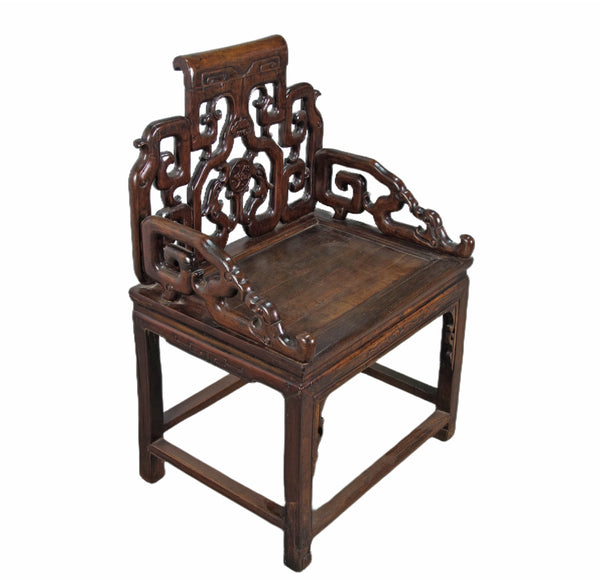 A Pair Antique Chinese Rosewood Arm Chairs