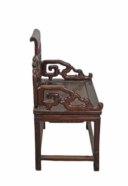 A Pair Antique Chinese Rosewood Arm Chairs