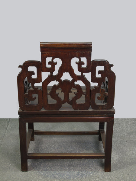 A Pair Antique Chinese Rosewood Arm Chairs