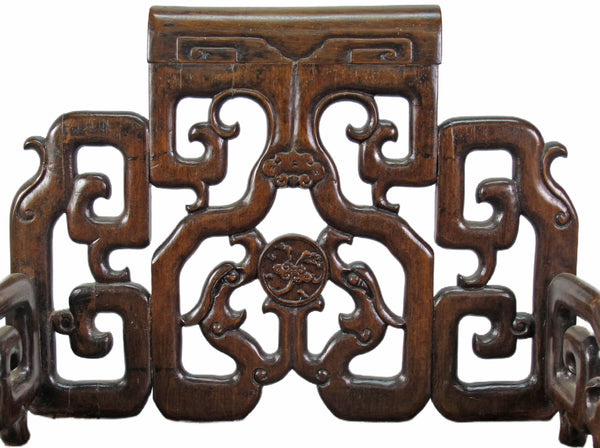 A Pair Antique Chinese Rosewood Arm Chairs