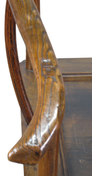 Antique Chinese Round Back Arm Chairs