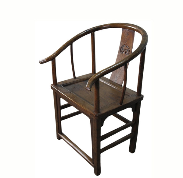Antique Chinese Round Back Arm Chairs