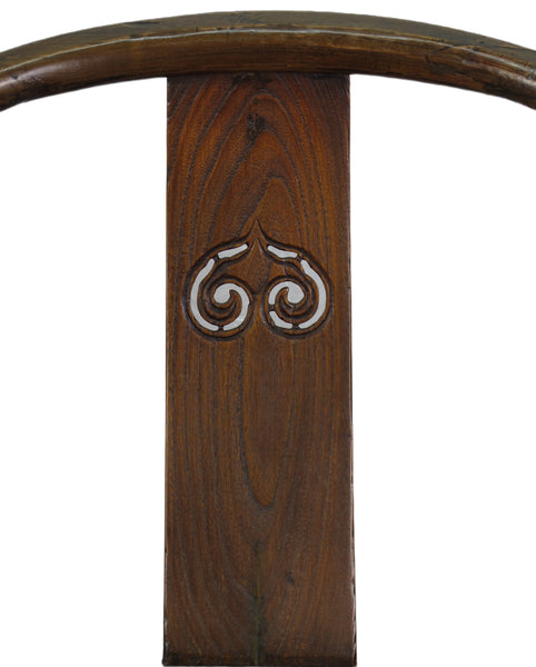 Antique Chinese Round Back Arm Chairs