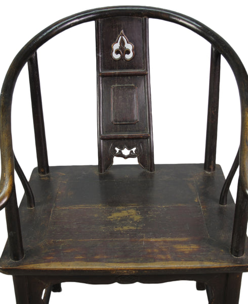 A Pair Antique Chinese Round Back Arm Chairs