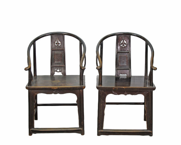 A Pair Antique Chinese Round Back Arm Chairs