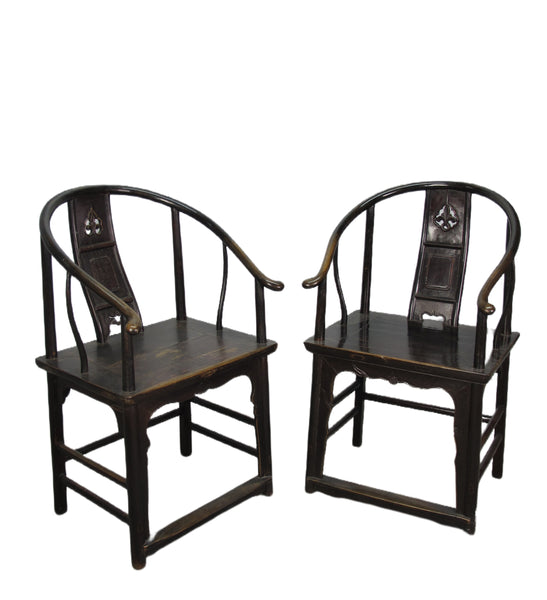 A Pair Antique Chinese Round Back Arm Chairs