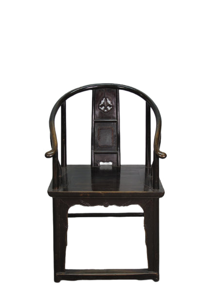 A Pair Antique Chinese Round Back Arm Chairs