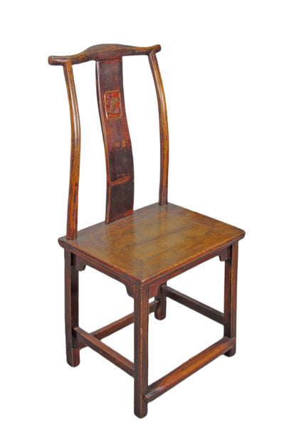 Antique High Yoke Back with Hand Carved Back