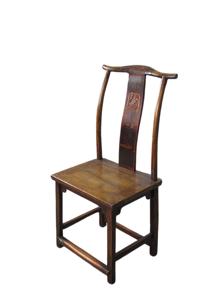 Antique High Yoke Back with Hand Carved Back