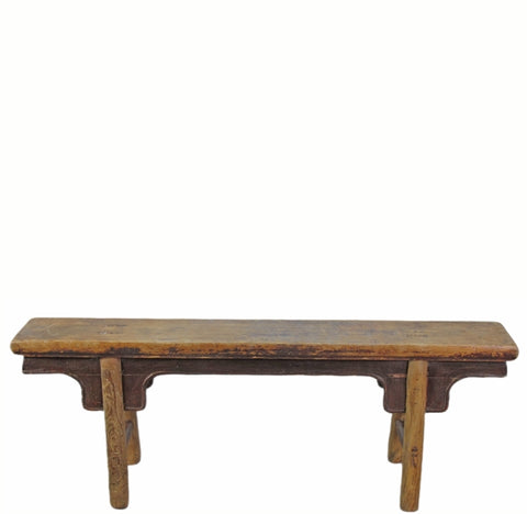Z-52” Inch Antique Chinese Bench