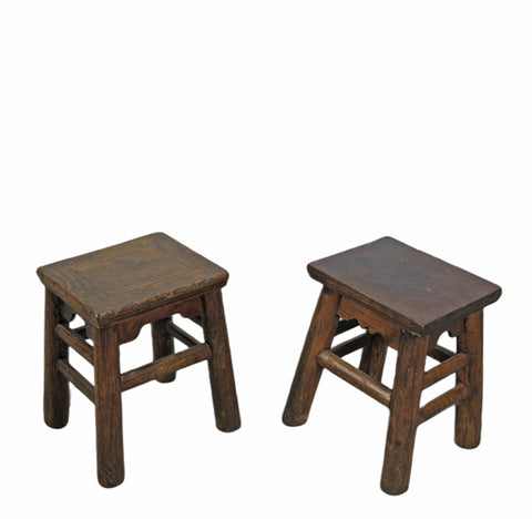 Vintage Stool or Accent Table -Set of 2