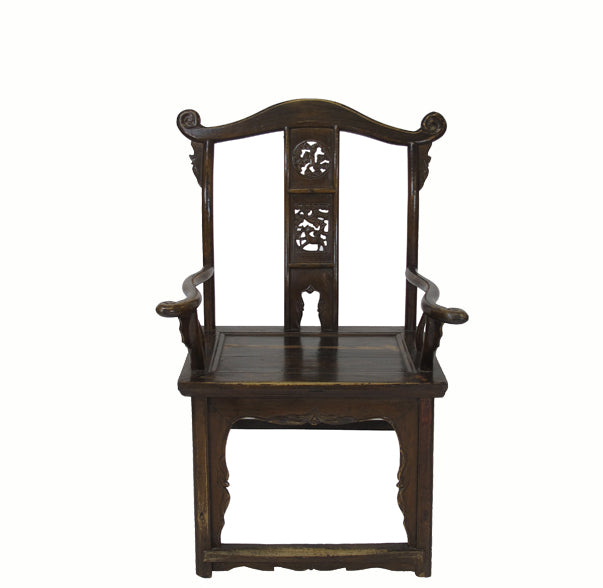 Antique Chinese Official Hat Armchair with Carved Back - Dyag East