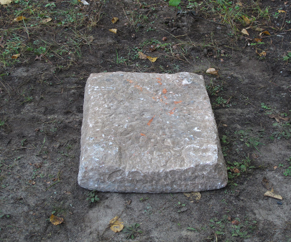 Natural Stone Water Fountain or Step 1