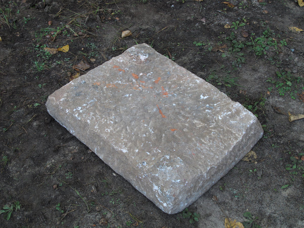 Natural Stone Water Fountain or Step 1