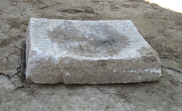 Natural Stone Water Fountain or Step 11