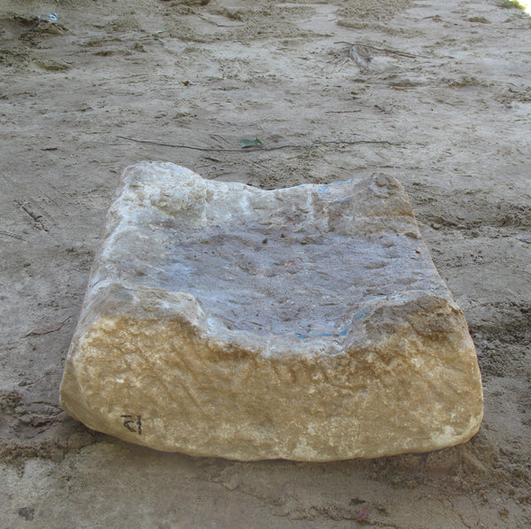 Natural Stone Water Fountain or Step 12