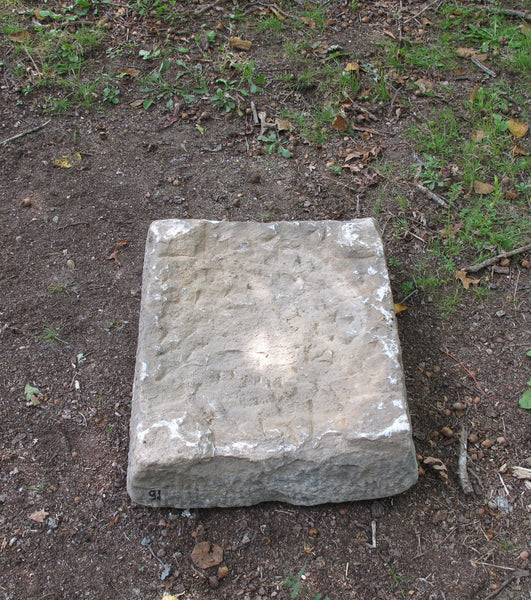 Natural Stone Water Fountain or Step 16