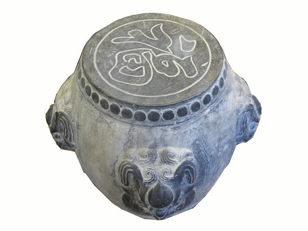 Lion's Head Garden Stone Stool - Dyag East