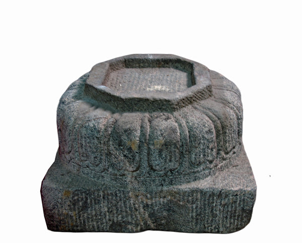 Antique Chinese Hand Carved Stone Pedestal