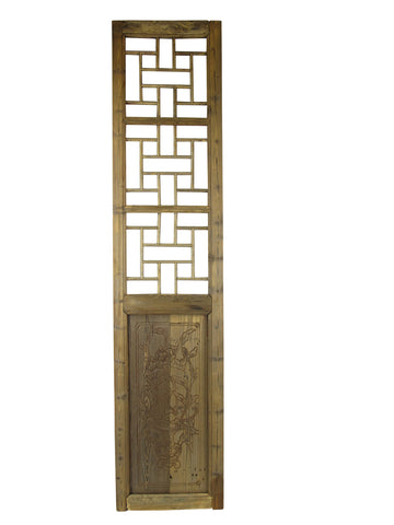 Antique Chinese Screen Panels - Dyag East