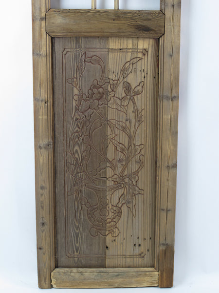 Antique Chinese Screen Panels - Dyag East