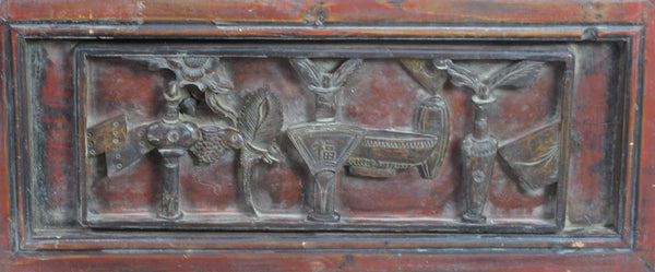 Pair of Hand Carved Antique Chinese Wall Hanging Panel
