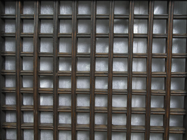 Pair of Vintage Chinese Latticed Screen Panel 5