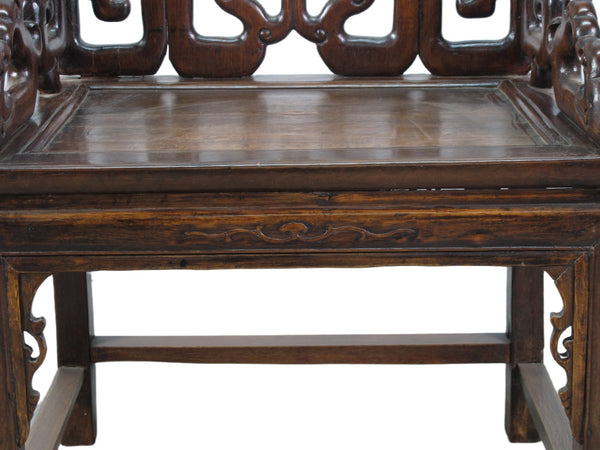 A Pair Antique Chinese Rosewood Arm Chairs - Dyag East