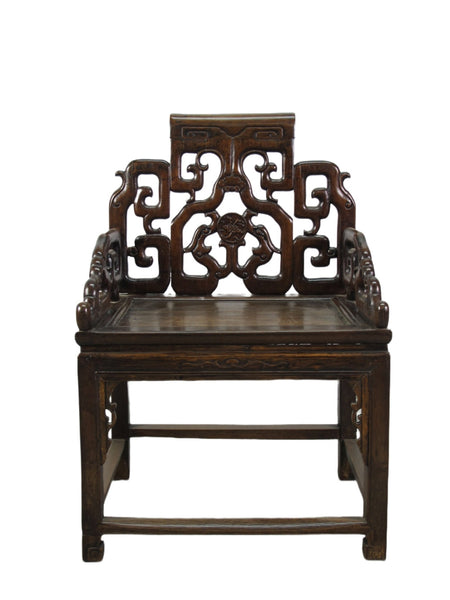 A Pair Antique Chinese Rosewood Arm Chairs - Dyag East