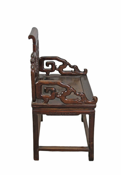 A Pair Antique Chinese Rosewood Arm Chairs - Dyag East