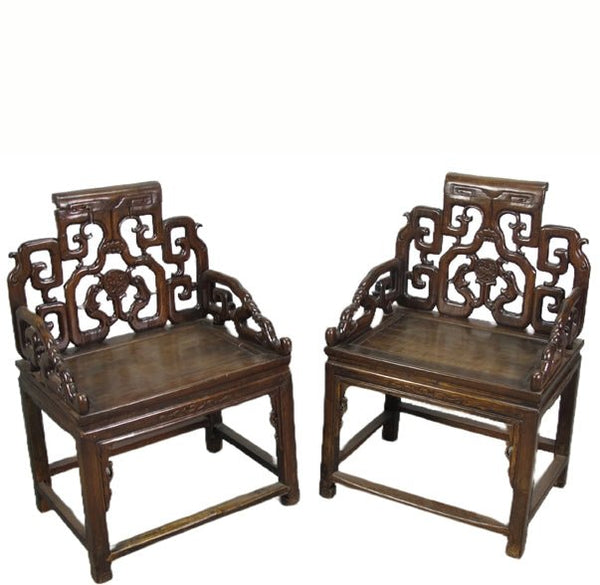A Pair Antique Chinese Rosewood Arm Chairs - Dyag East