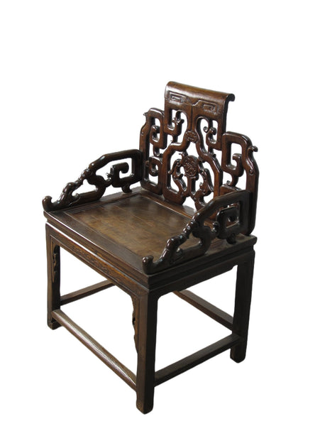 A Pair Antique Chinese Rosewood Arm Chairs - Dyag East