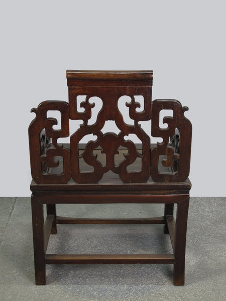 A Pair Antique Chinese Rosewood Arm Chairs - Dyag East