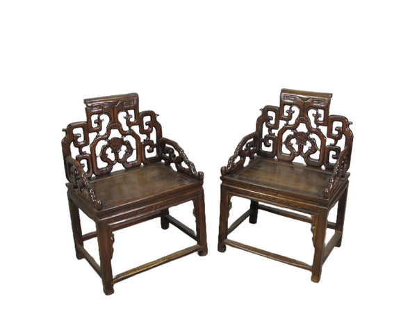 A Pair Antique Chinese Rosewood Arm Chairs - Dyag East