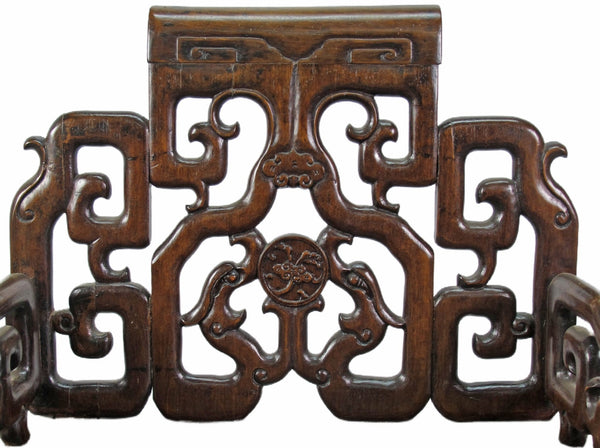 A Pair Antique Chinese Rosewood Arm Chairs - Dyag East
