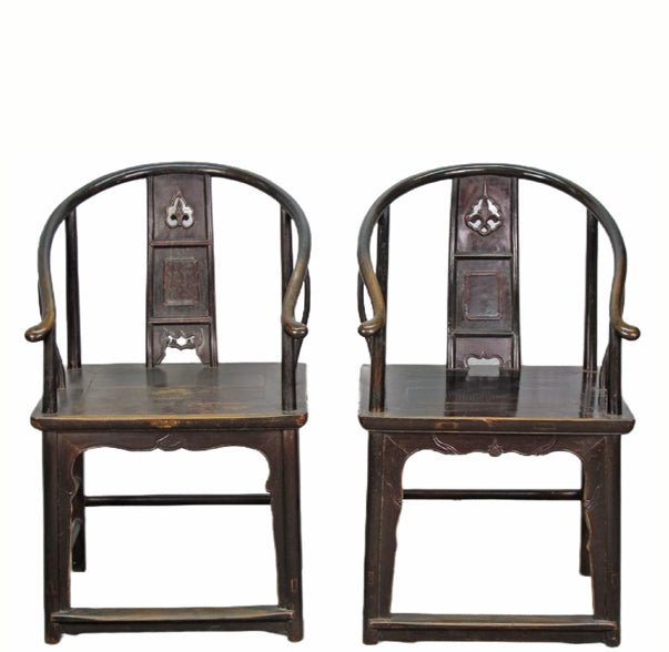 A Pair Antique Chinese Round Back Arm Chairs - Dyag East